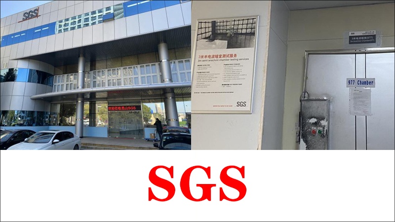 國內(nèi)外知名的檢測機構-SGS