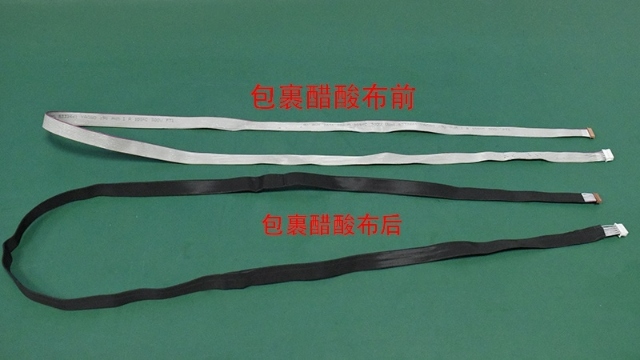 醋酸布在線束行業(yè)的應用 醋酸布在線束行業(yè)的應用