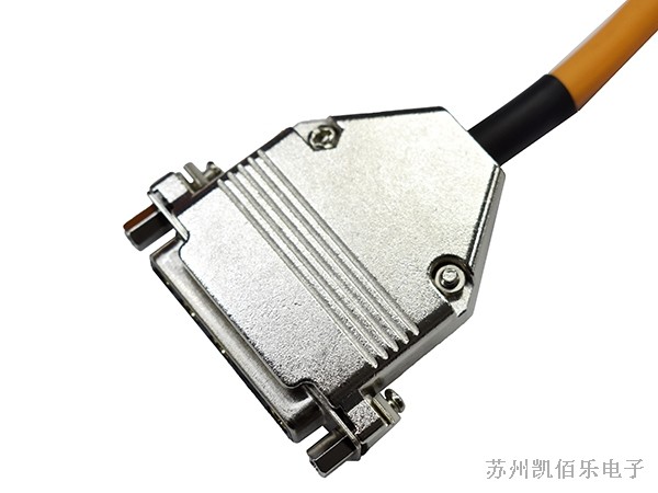 9w4端子線束