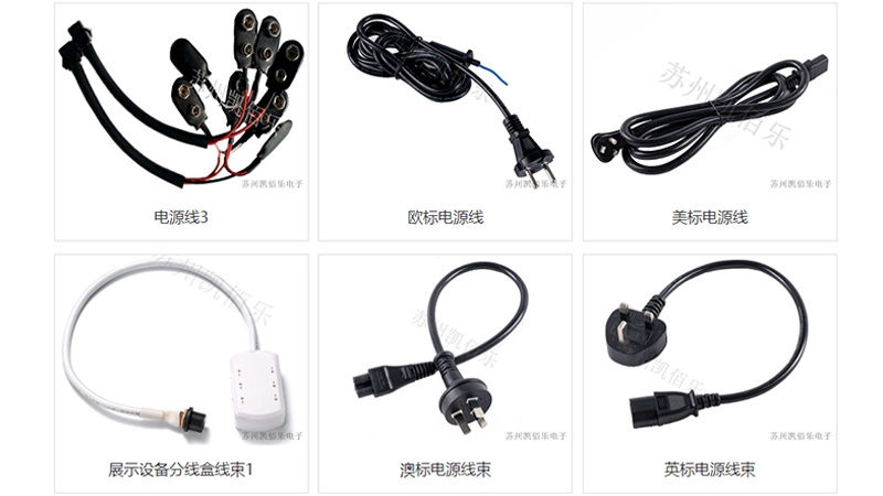 匠心筑夢(mèng)，蘇州凱佰樂(lè)——工業(yè)電源線(xiàn)的卓越制造者